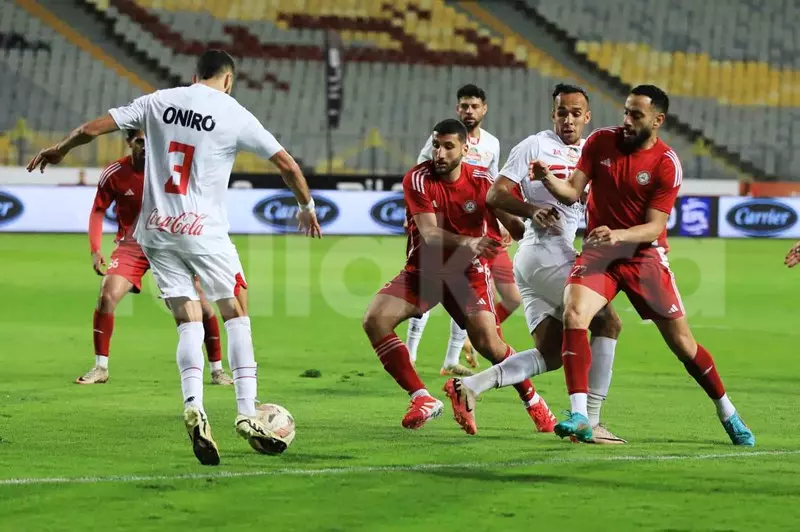الزمالك